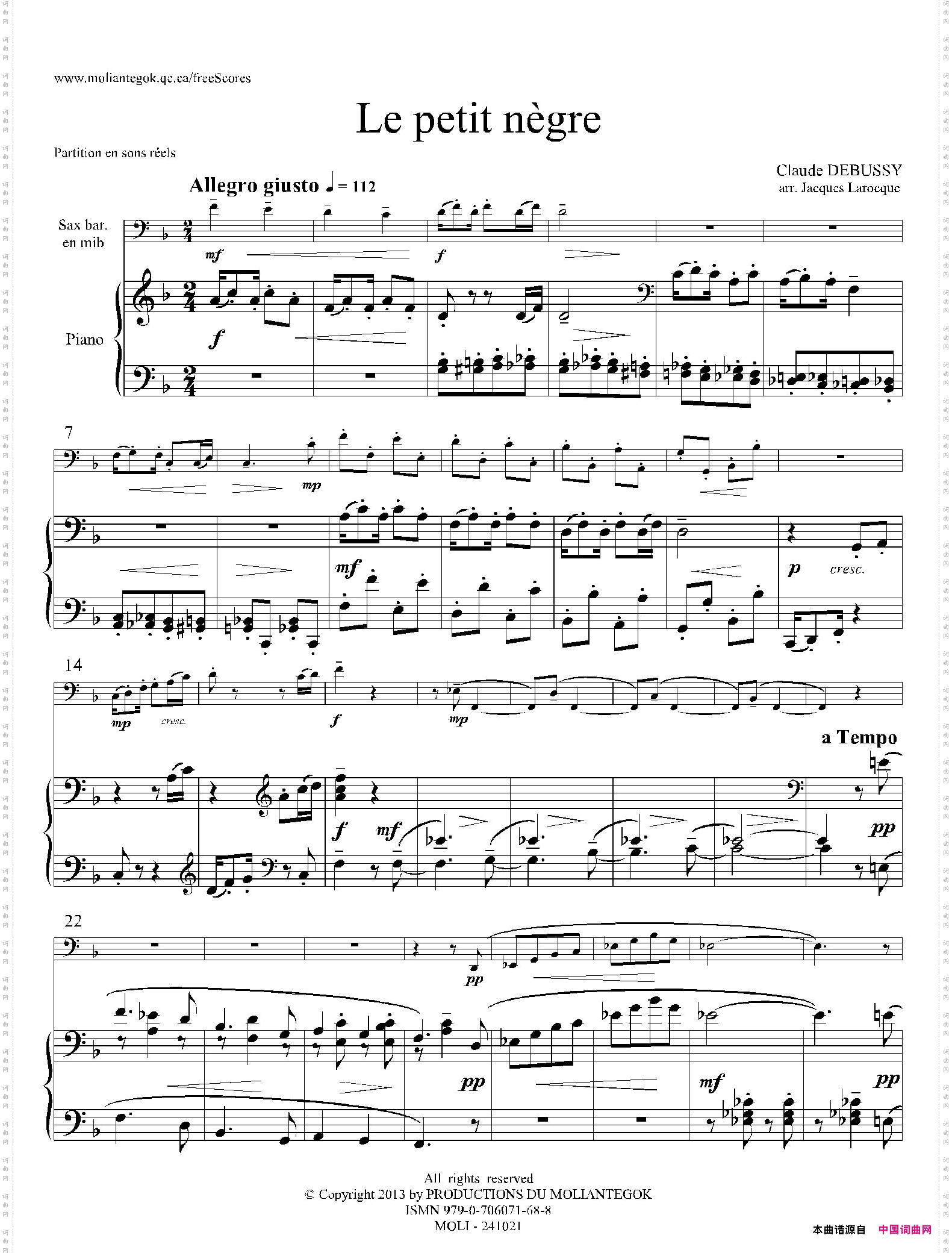 小黑人上低音萨克斯+钢琴伴奏