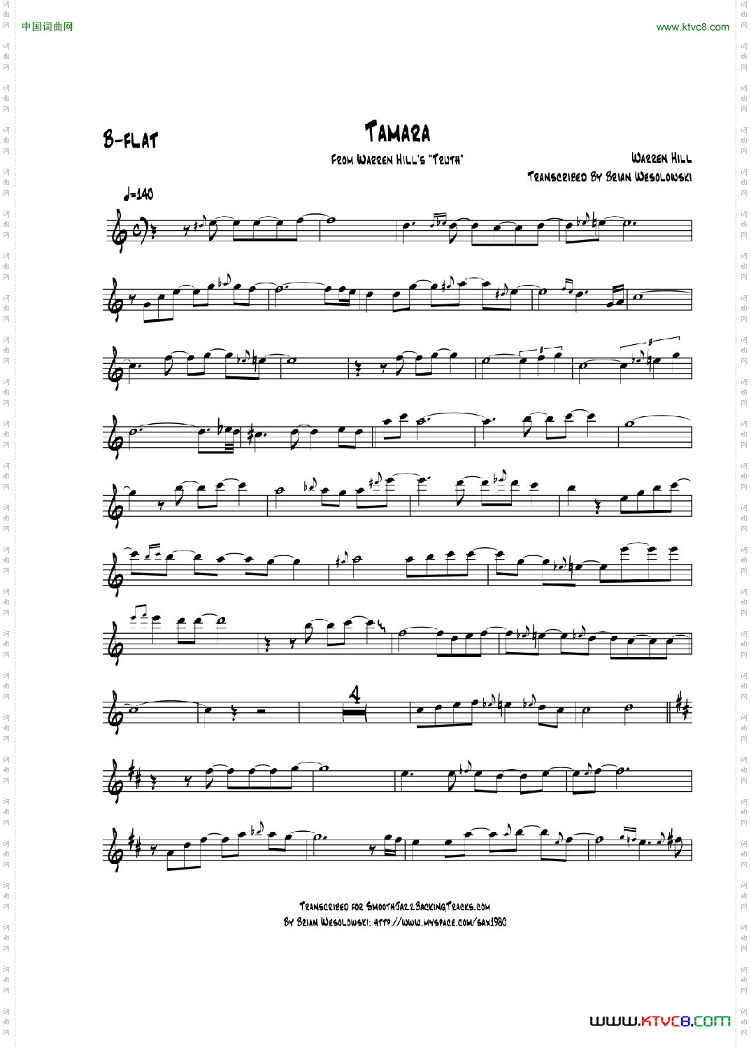 Tamara次中音萨克斯