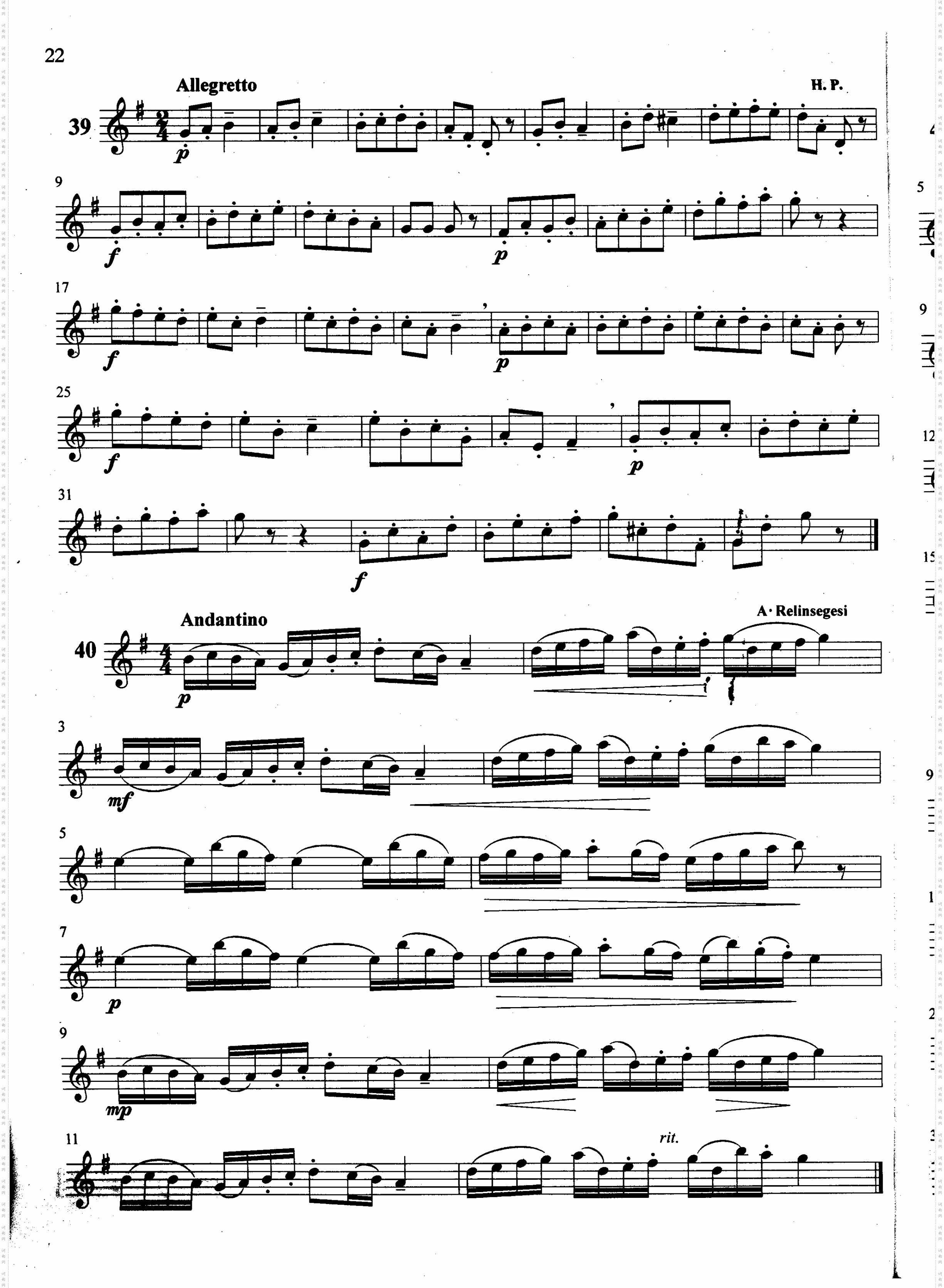 萨克斯管练习曲第100—022页