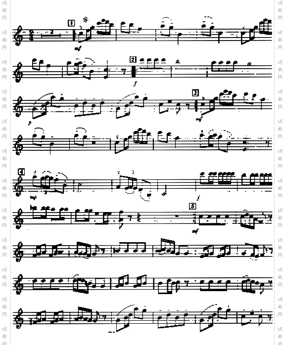 瑞典狂想曲