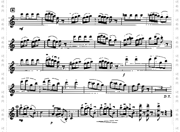 瑞典狂想曲