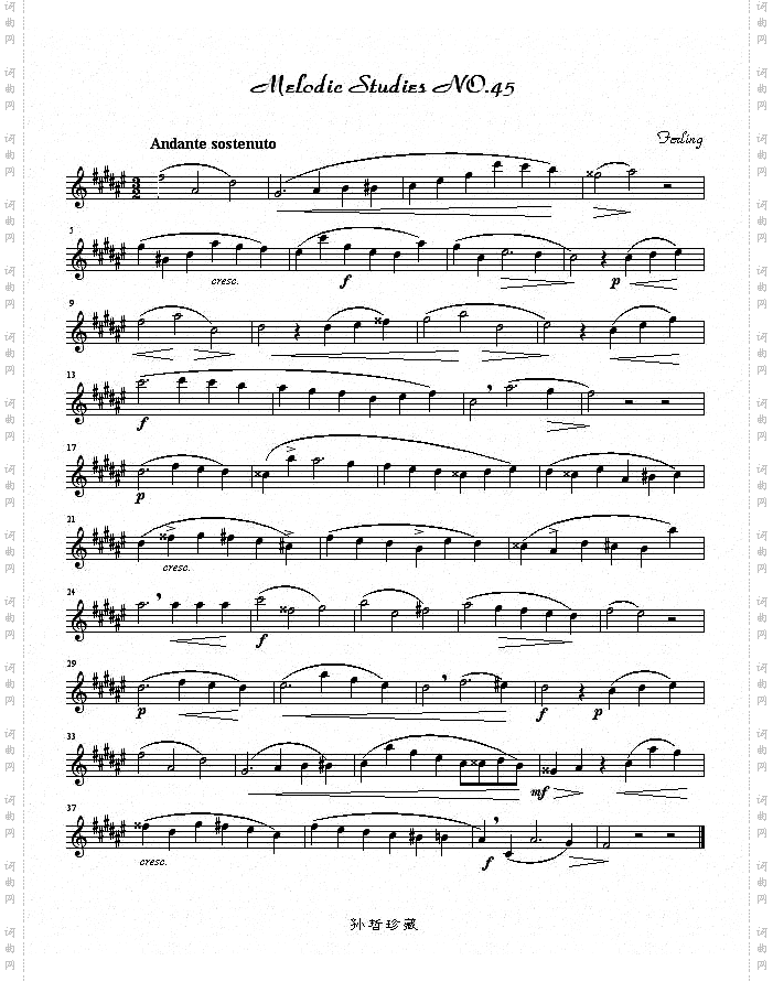 四十八首旋律练习曲之四十五