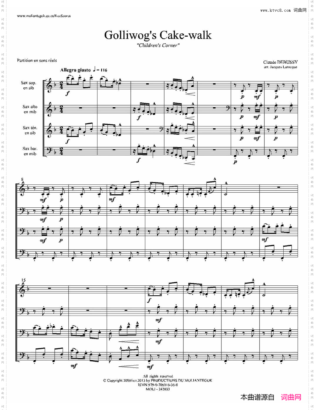 木偶步态舞四重奏总谱