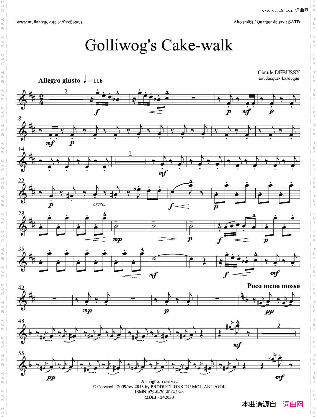 木偶步态舞四重奏中音萨克斯分谱