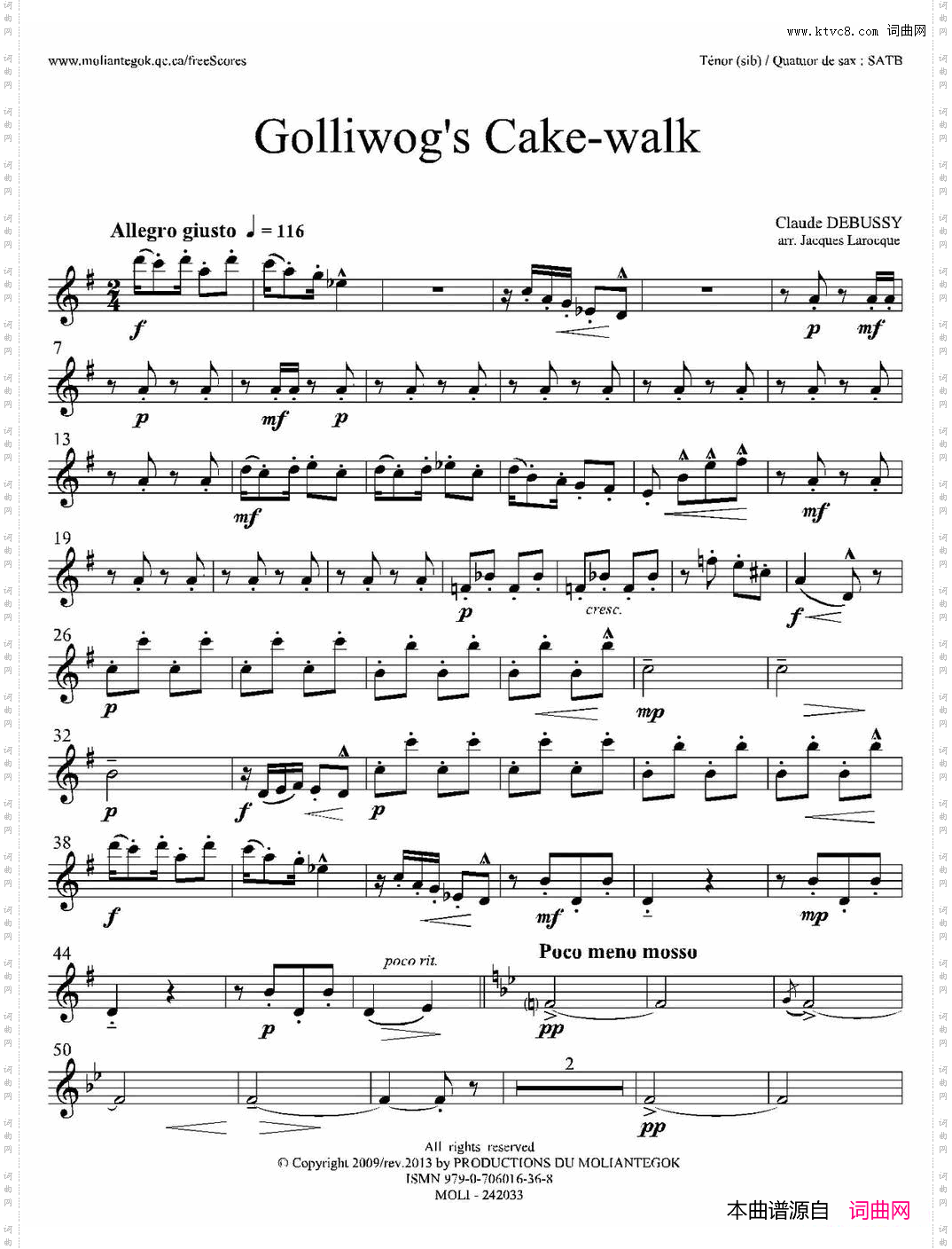 木偶步态舞四重奏次中音萨克斯分谱