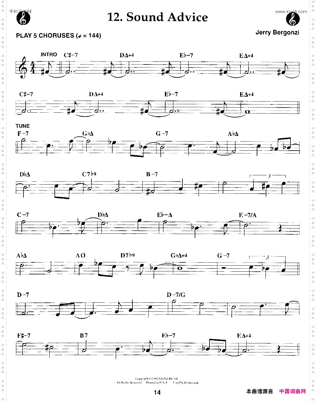 SoundAdvice-Cont.