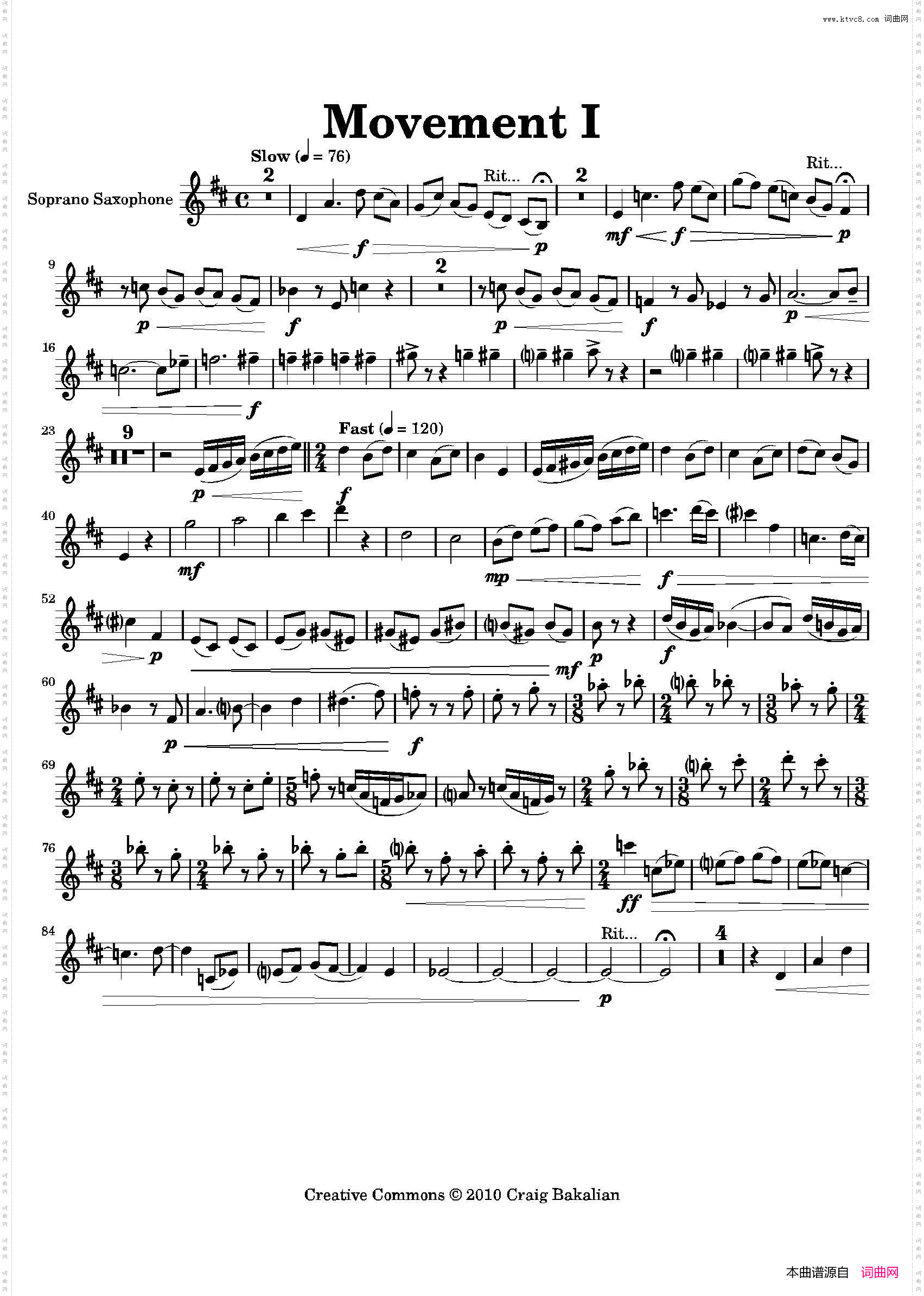 Movement四重奏高音萨克斯分谱