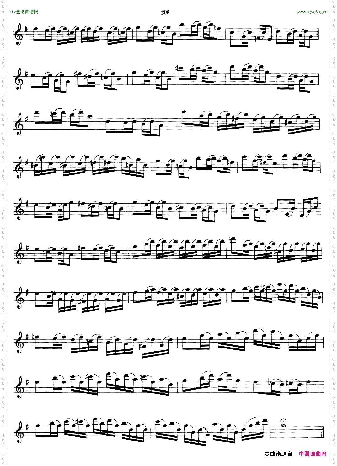 萨克斯管业余考级九级练习曲第六首