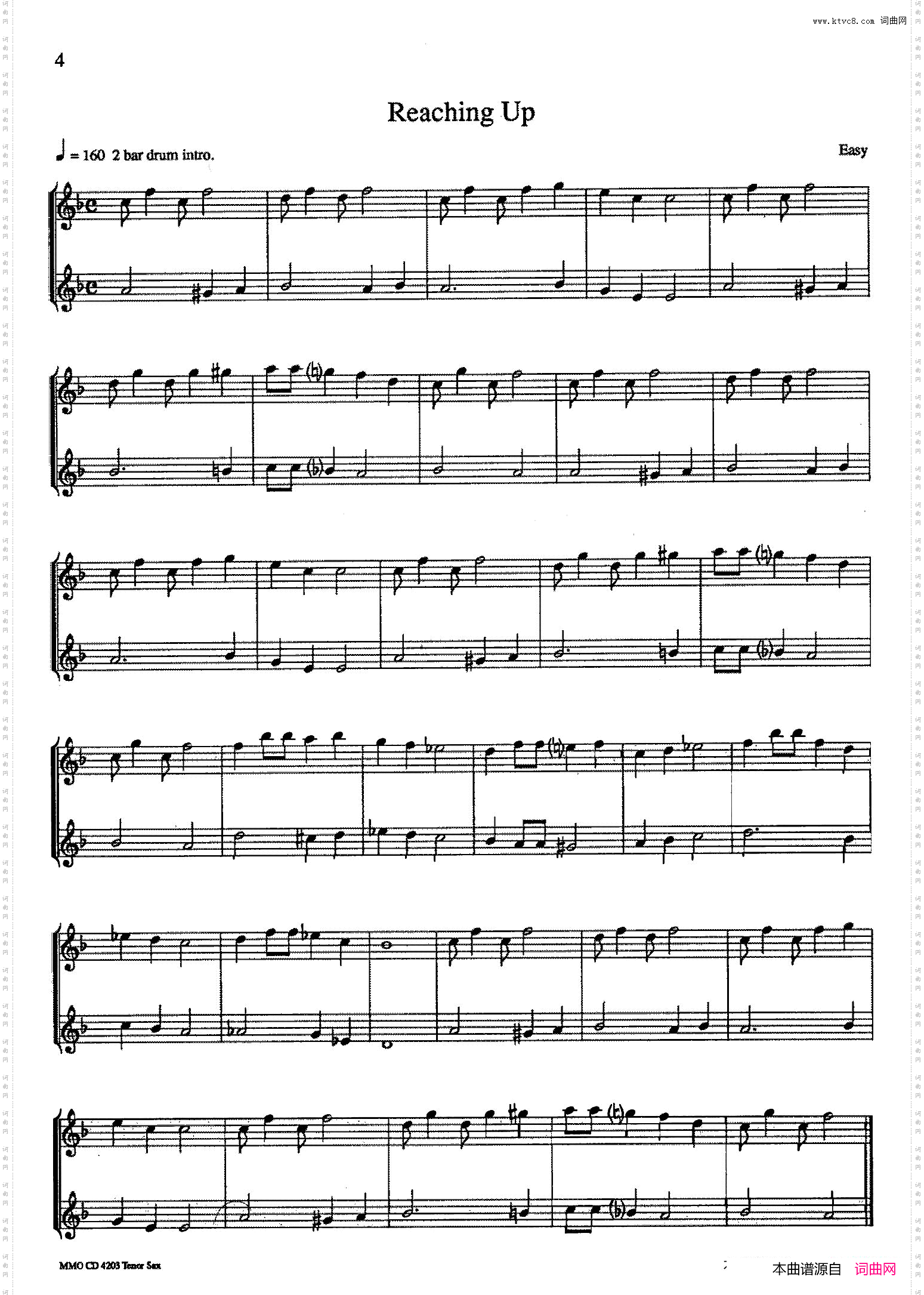 16首爵士二重奏:ReachingUp