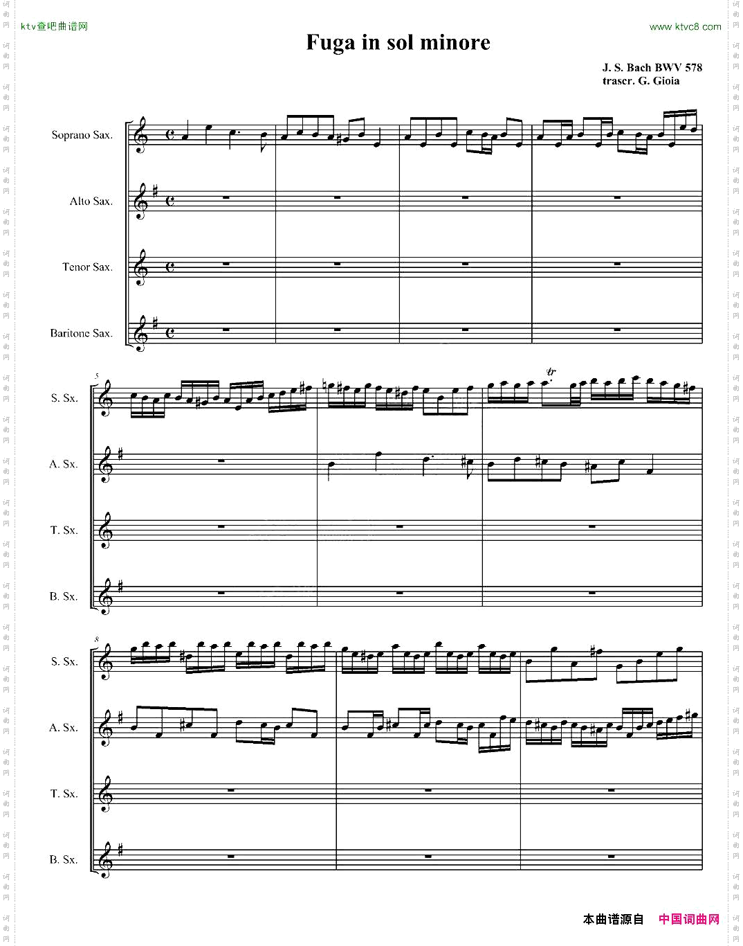 Fugainsolminore四重奏