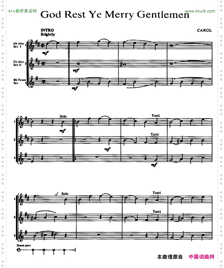 GodRestYeMerryGentlemen三重奏