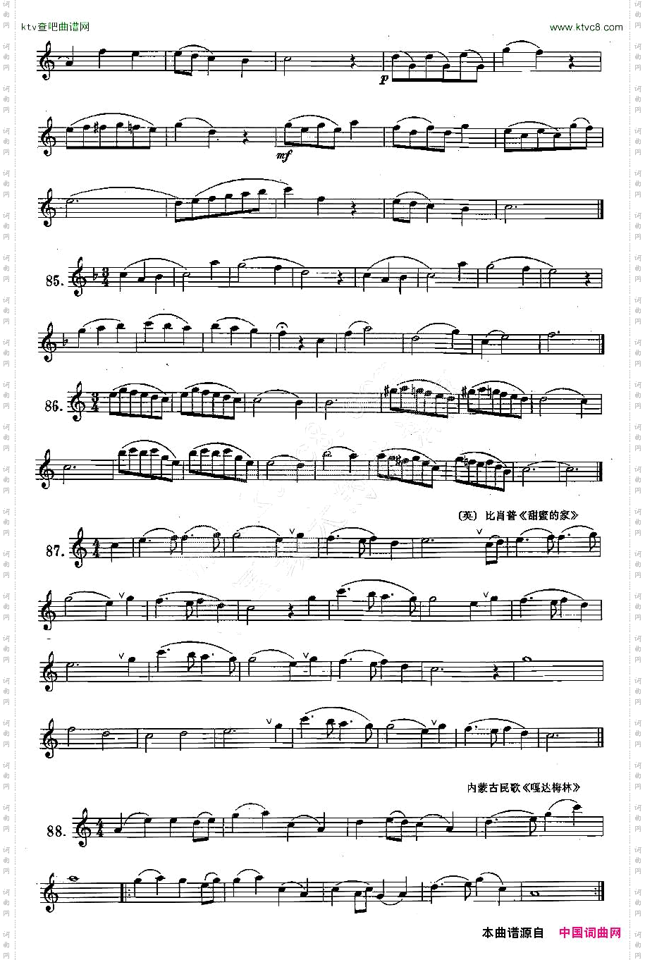 练习曲合集：14、降E音指法练习