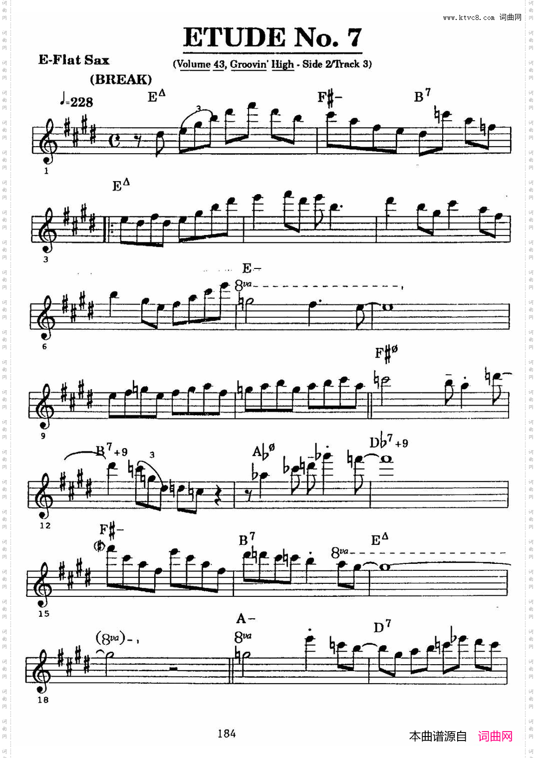 爵士乐超吹练习曲七