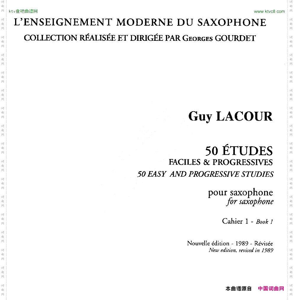 50首经典萨克斯管练习曲42—50
