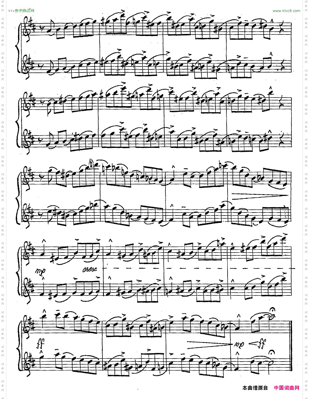 JazzConceptionForSaxophoneDuets-5二重奏