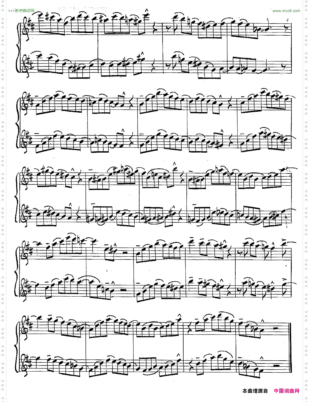JazzConceptionForSaxophoneDuets-7二重奏