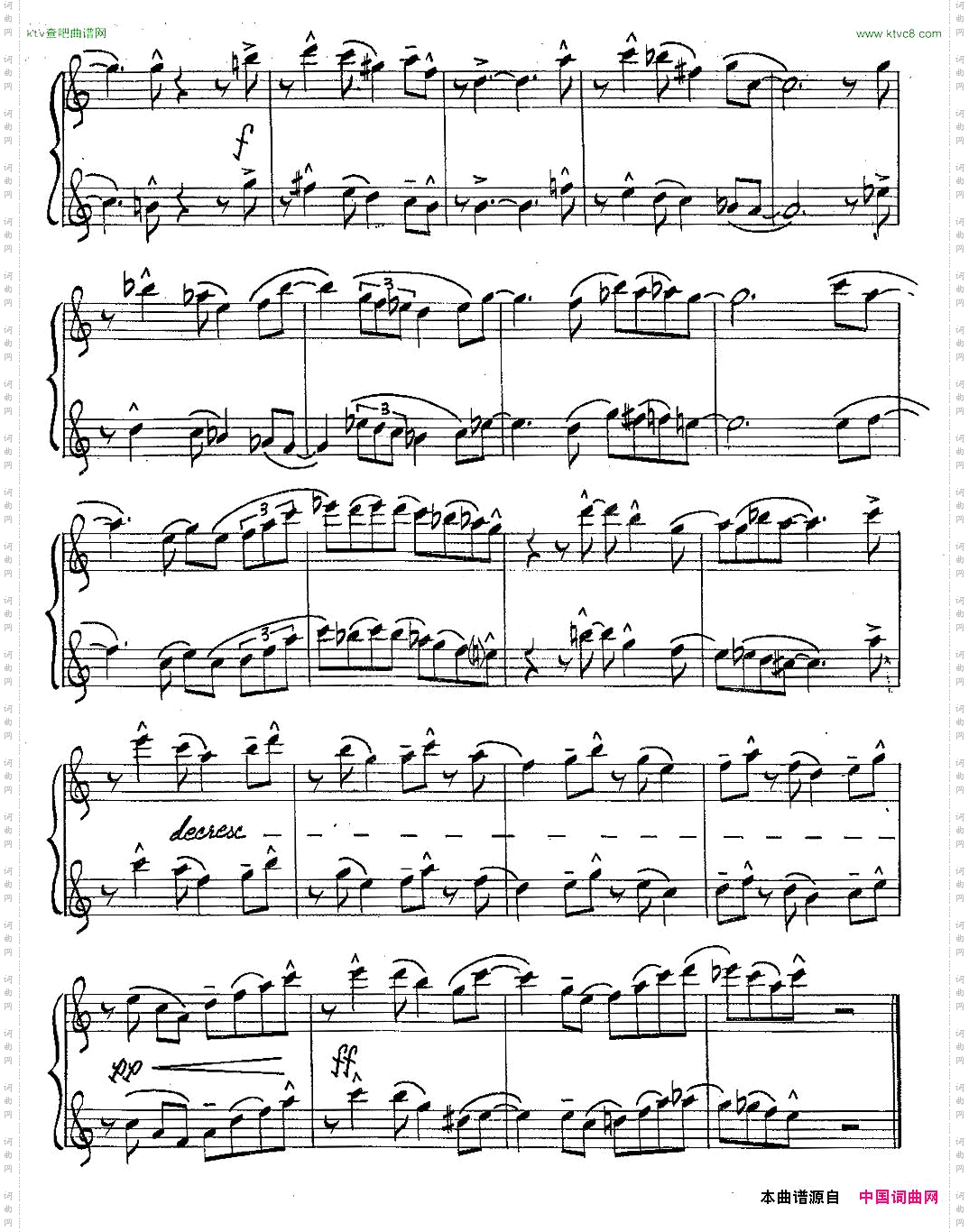 JazzConceptionForSaxophoneDuets-8二重奏
