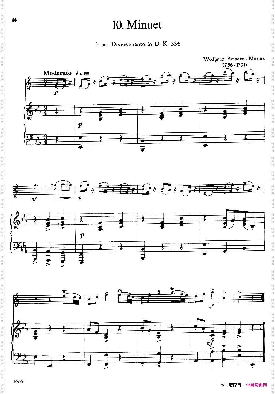 15首古典萨克斯独奏曲：10、Minuet中音萨克斯+钢琴伴奏