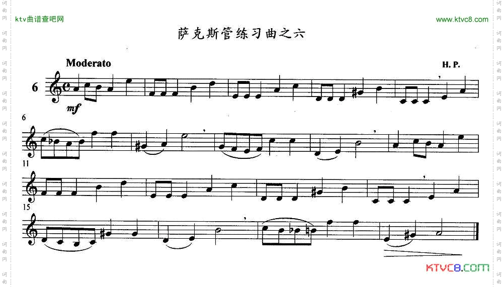萨克斯练习曲之六