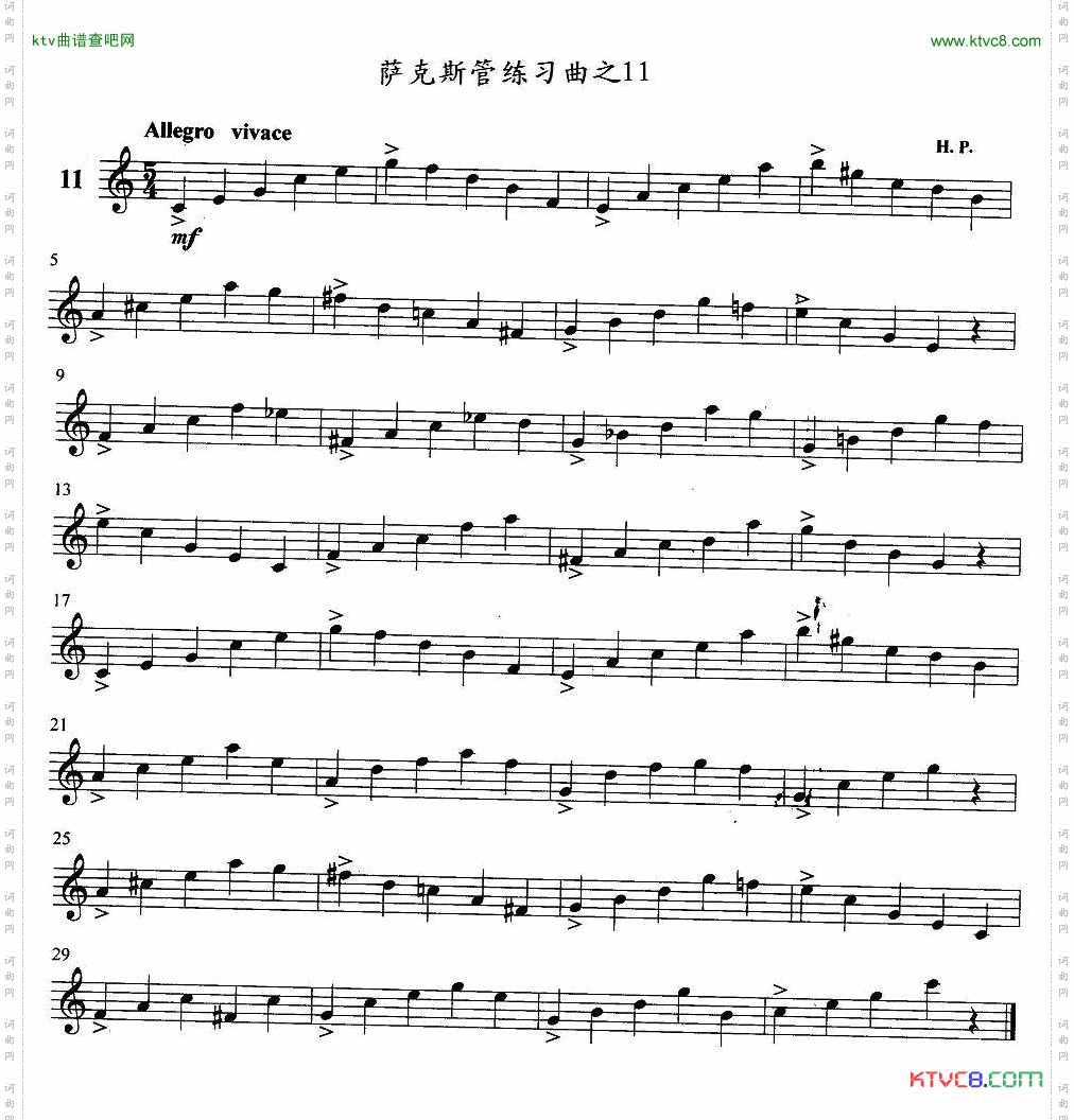 萨克斯练习曲之11