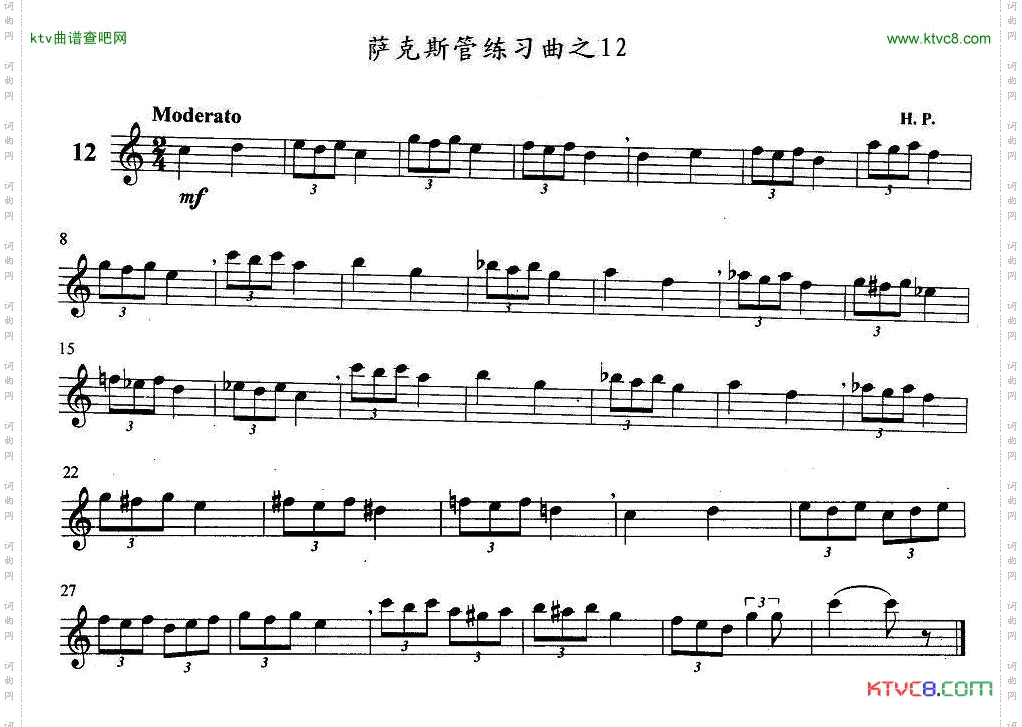 萨克斯练习曲之12