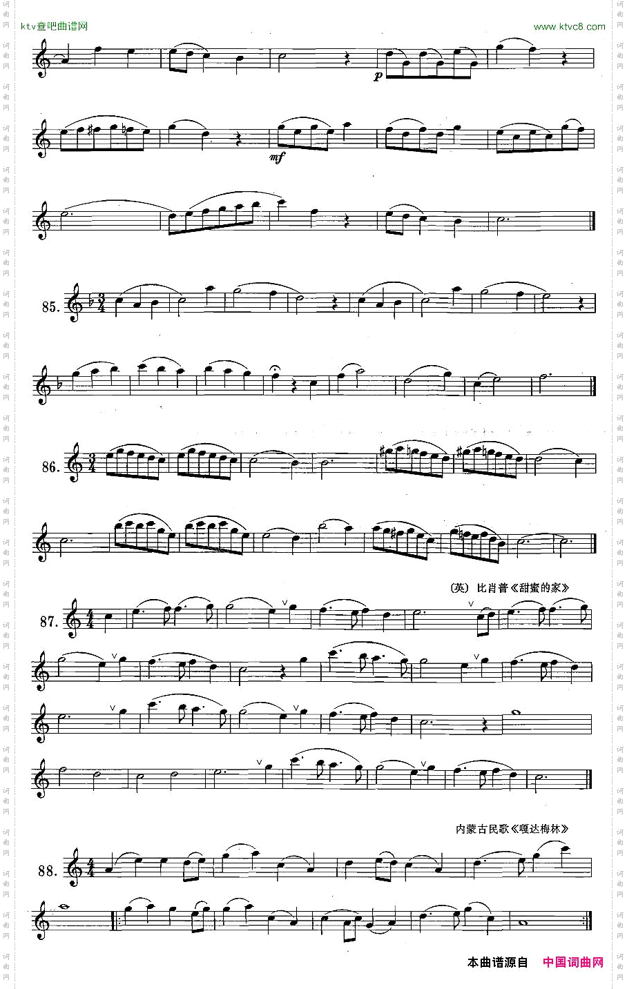 萨克斯练习曲合集1—14降E升D音指法练习