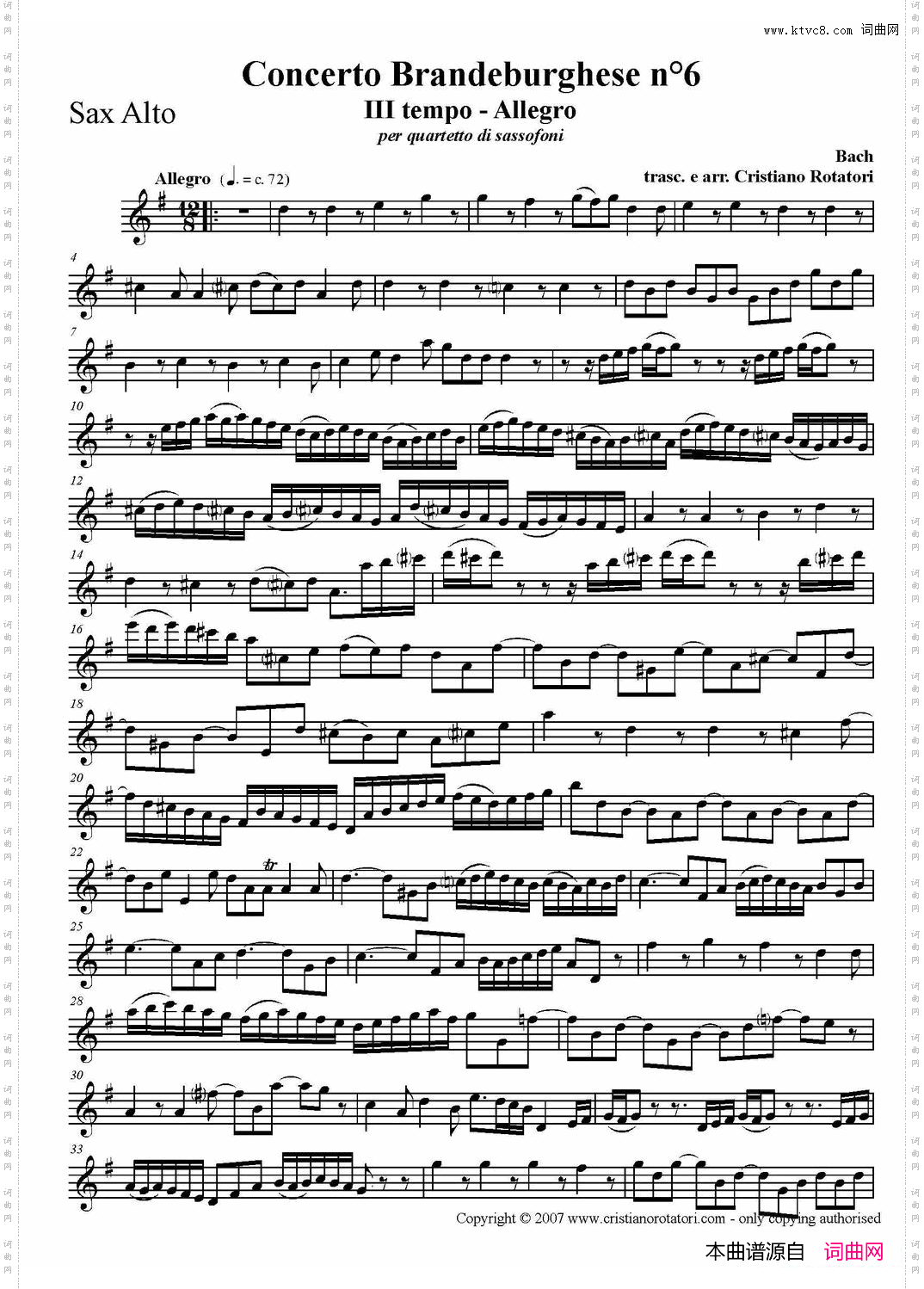 ConcertoBra-ndeburghese低音萨克斯_Concerto Bra-ndeburghese低音萨克斯