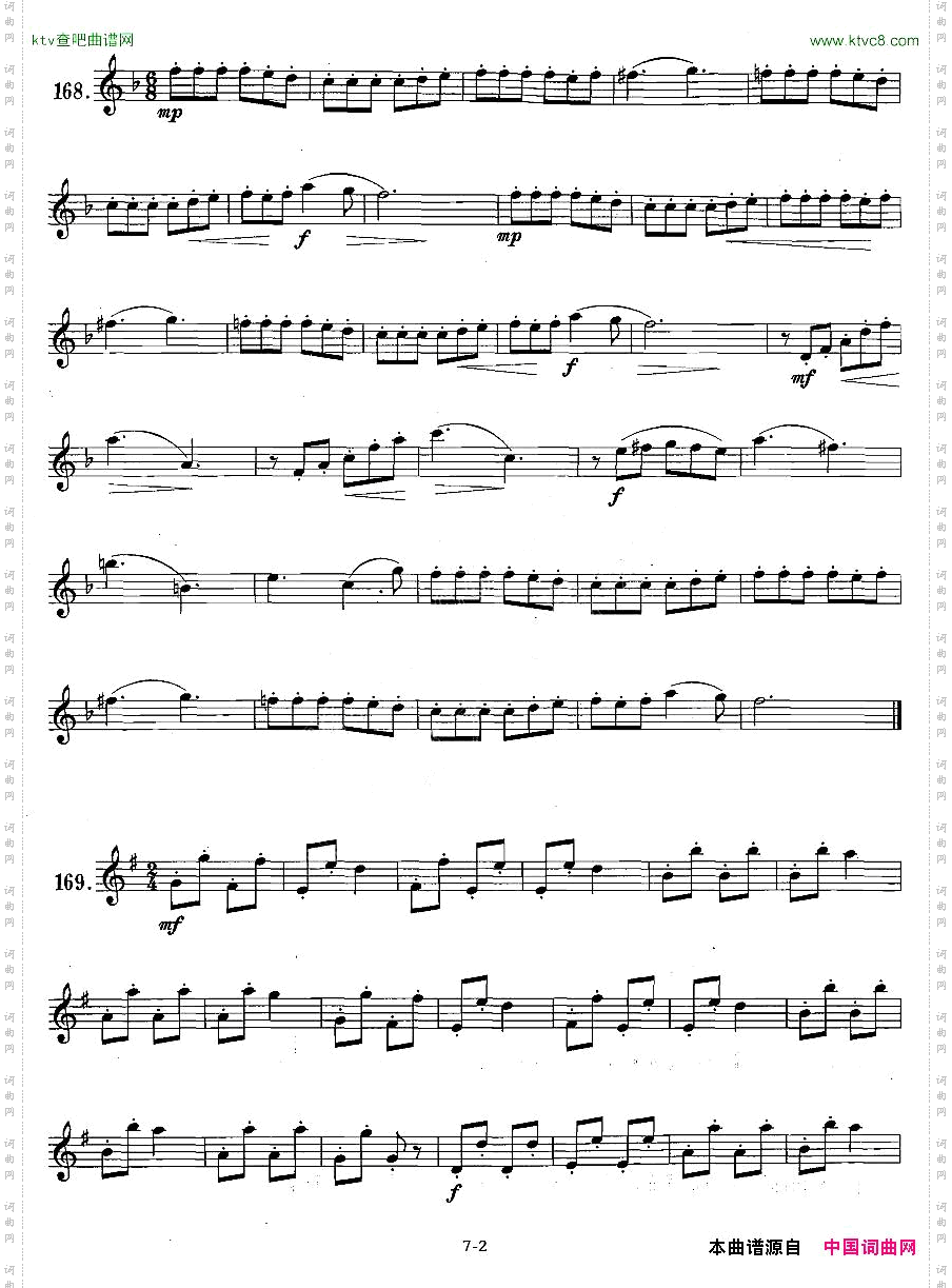 萨克斯练习曲合集1—28断音练习