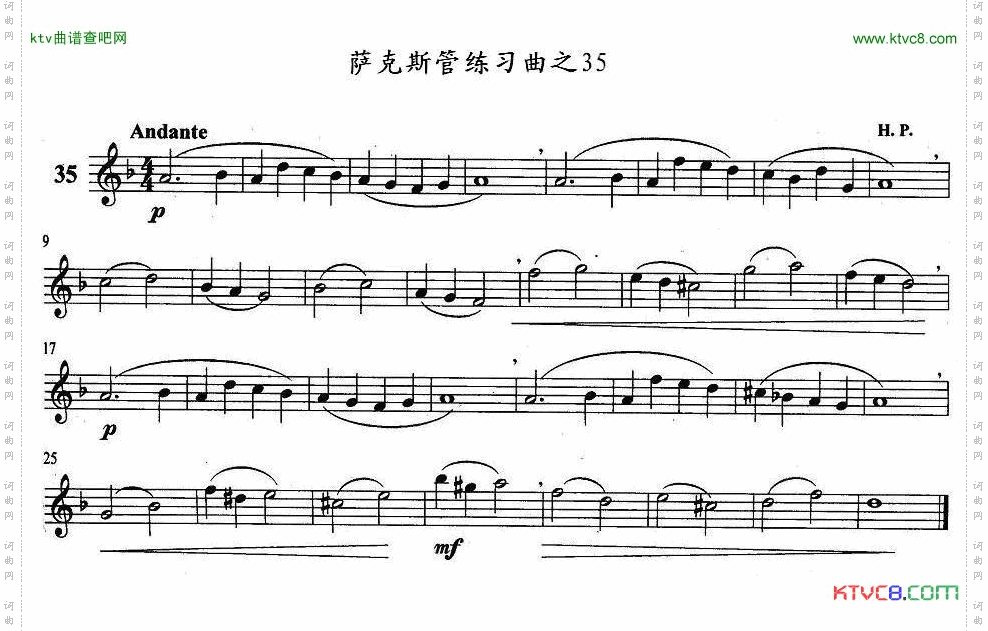 萨克斯练习曲之35