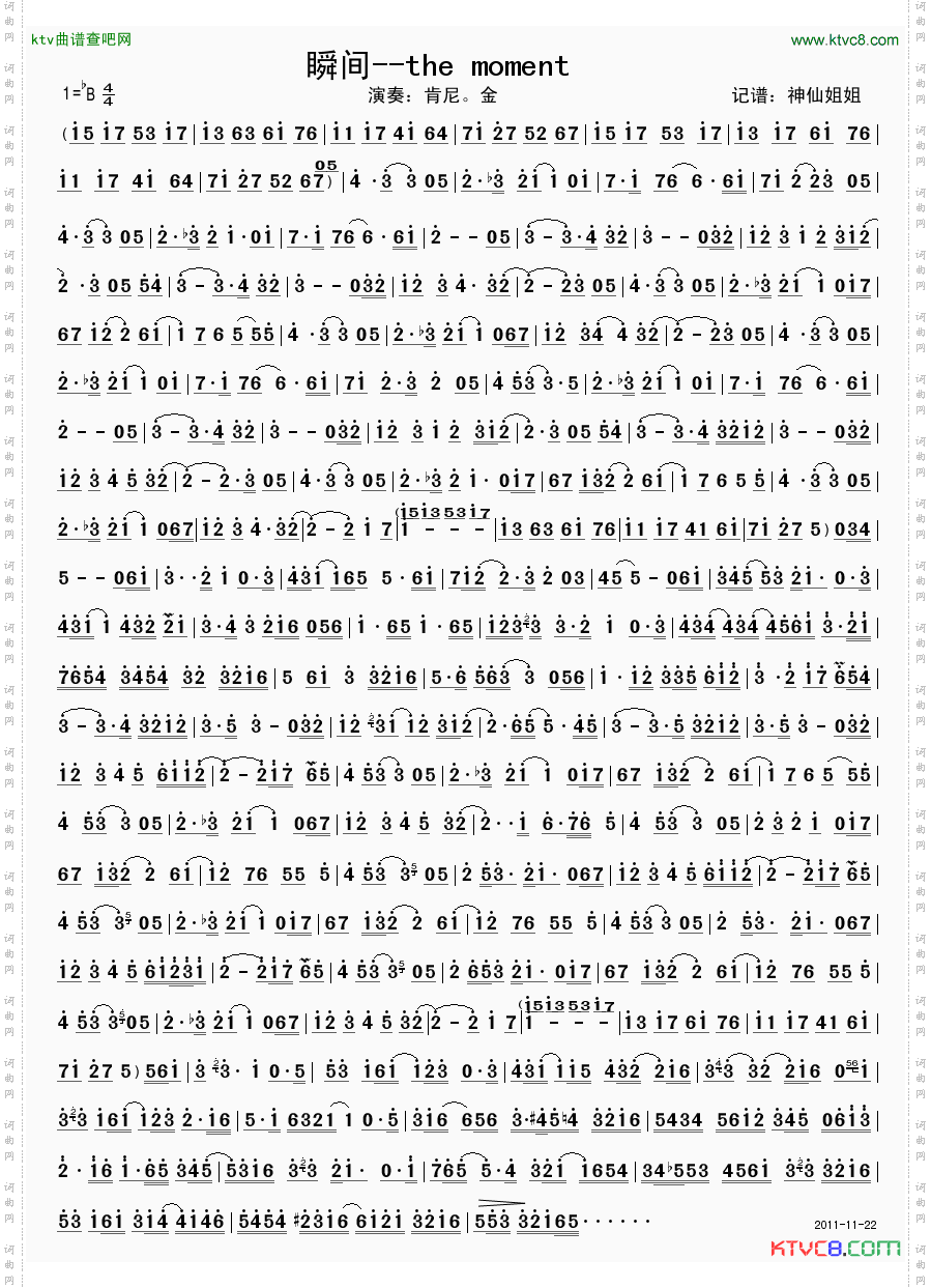 瞬间--themoment萨克斯演奏