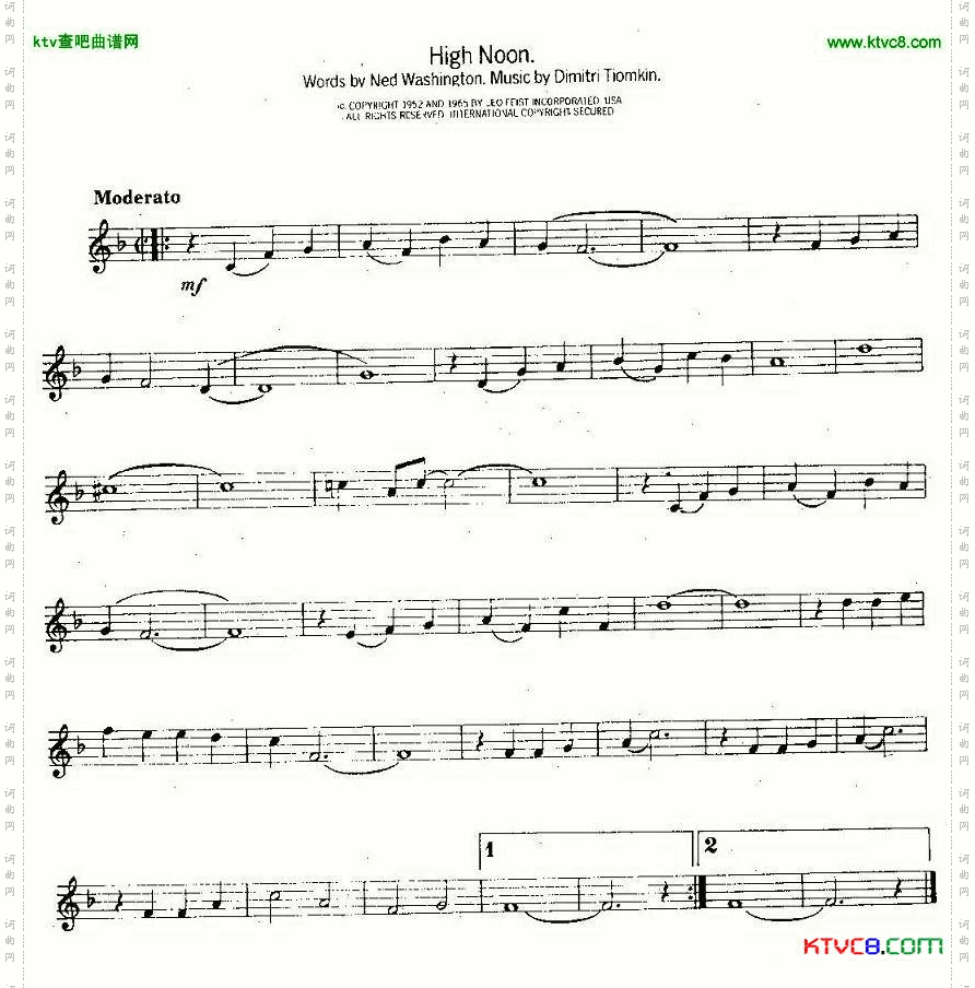 HighNoon正午