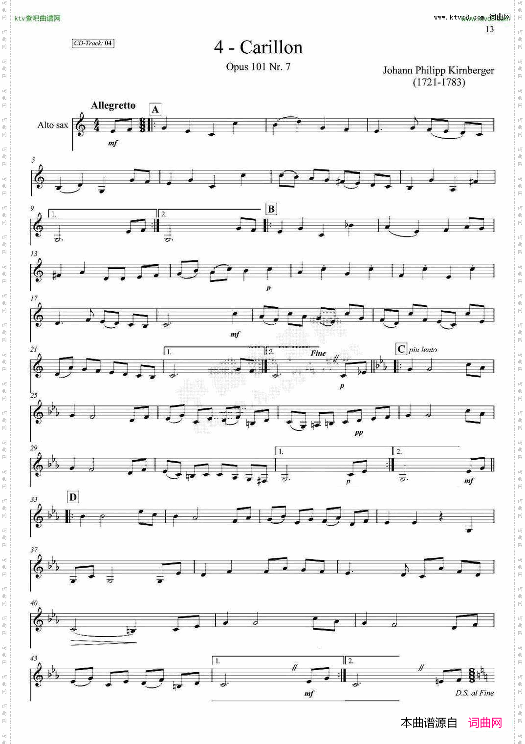 古典SAX12首中音萨克斯分谱