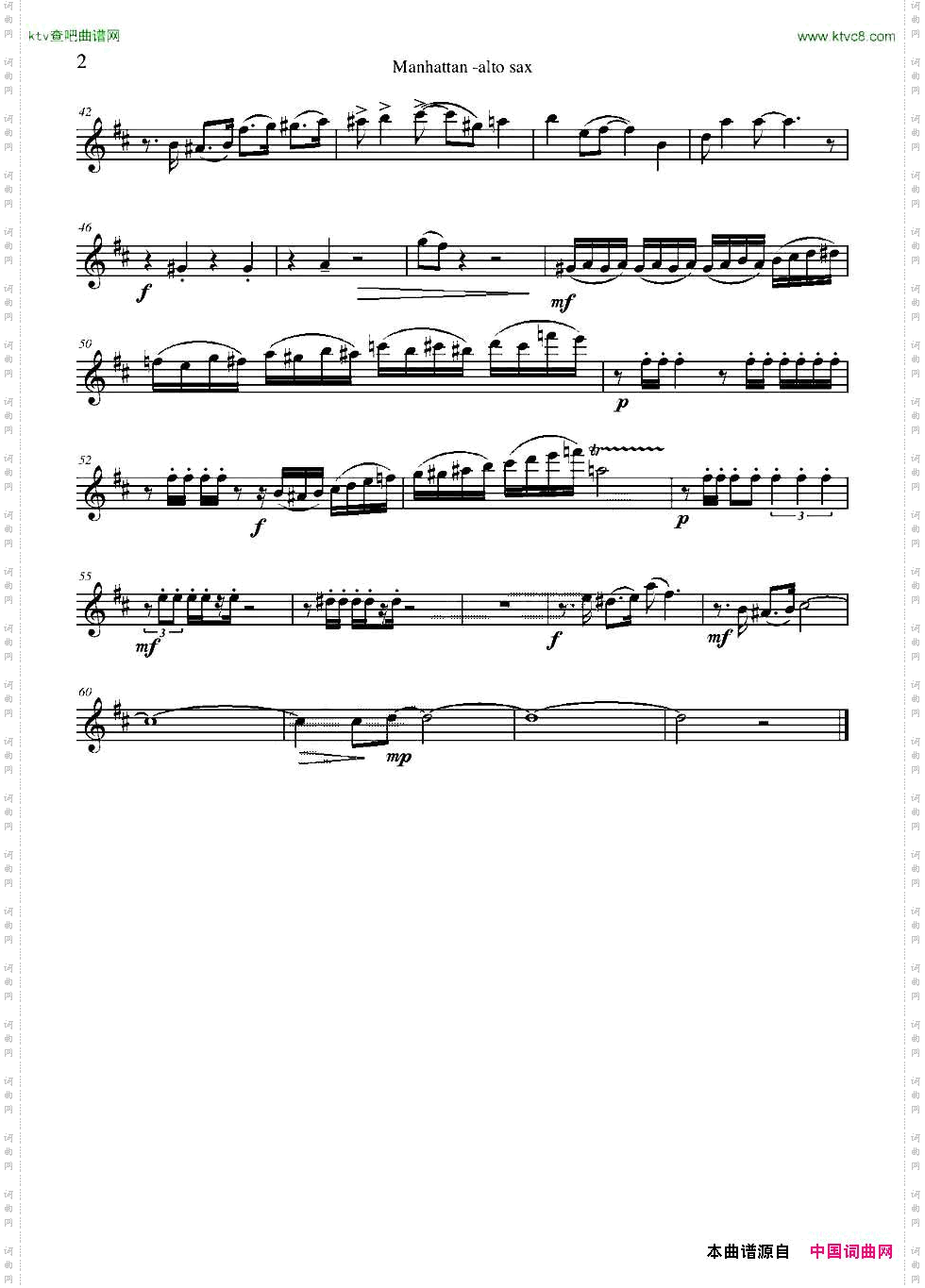 ManhattanAltoSax四重奏中音萨克斯分谱