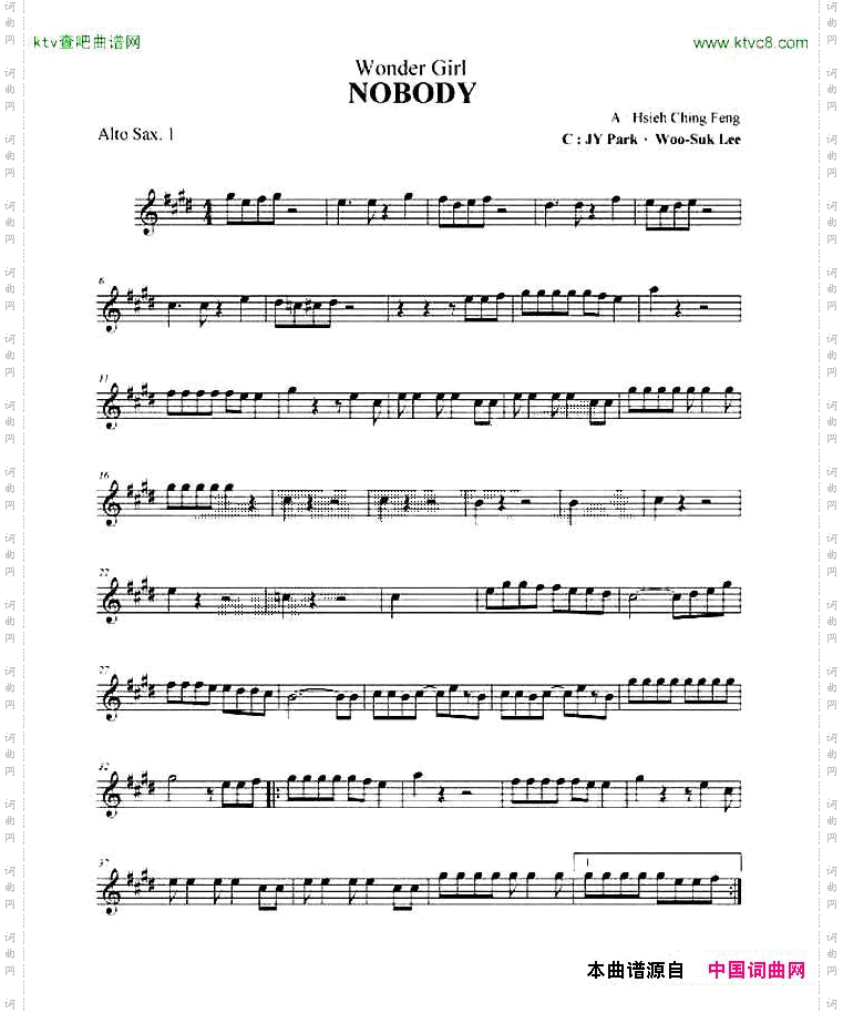 nobody四重奏分谱