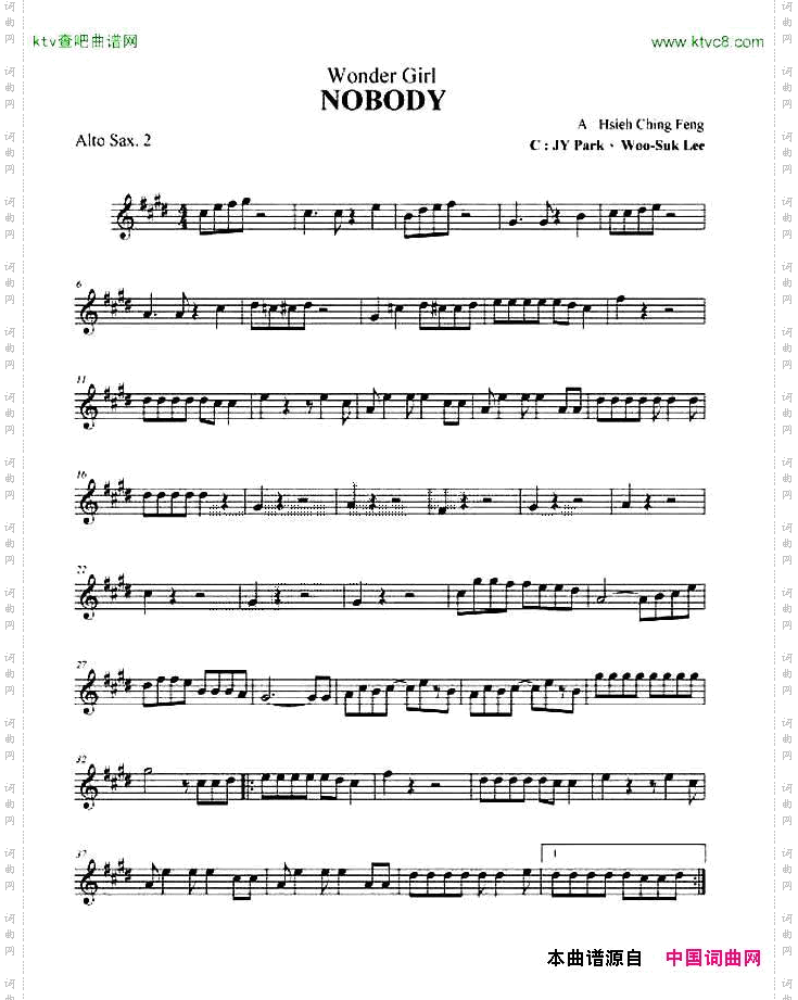 nobody四重奏分谱