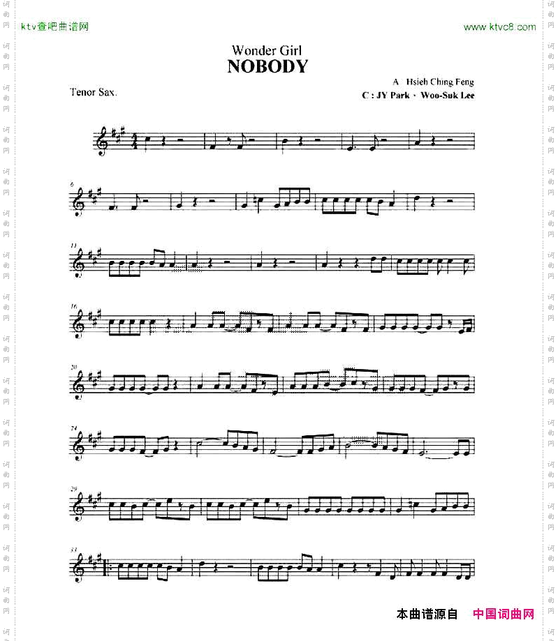 nobody四重奏分谱