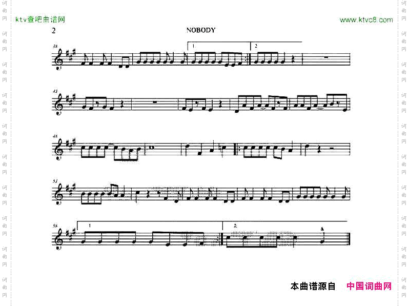 nobody四重奏分谱