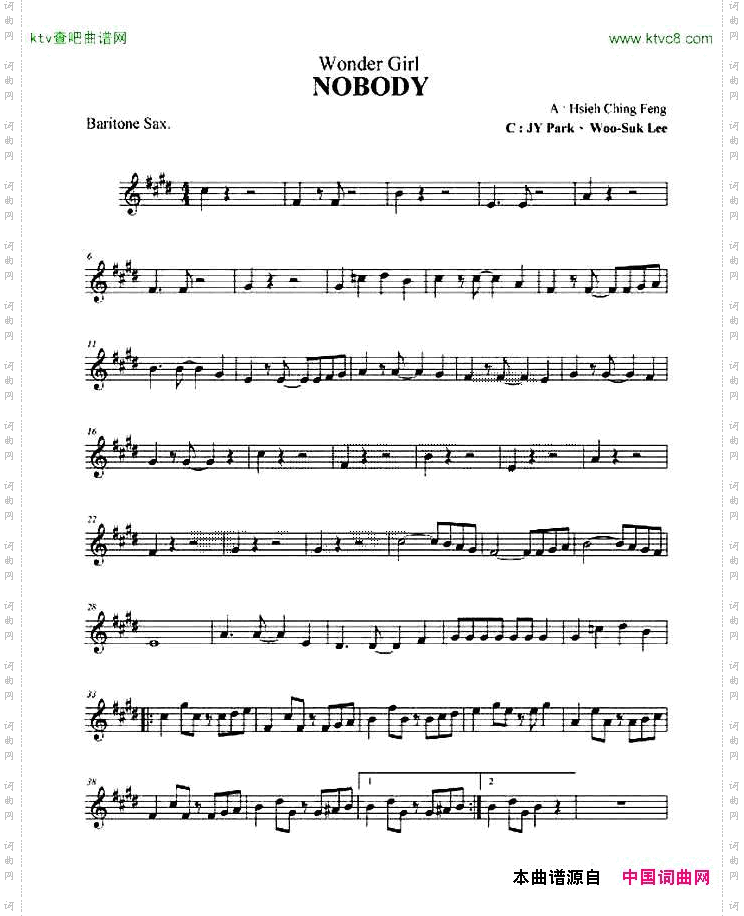 nobody四重奏分谱