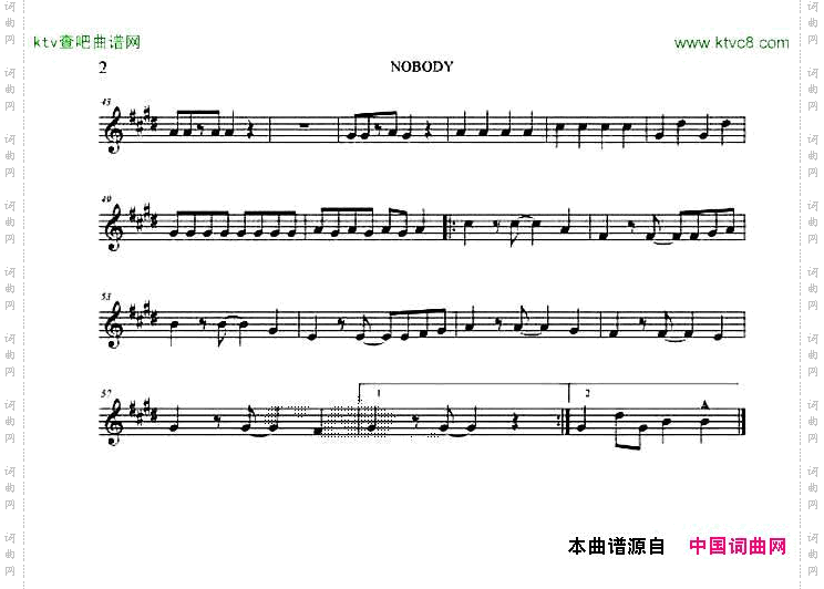 nobody四重奏分谱