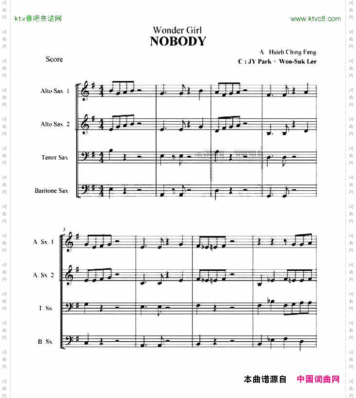 nobody四重奏总谱