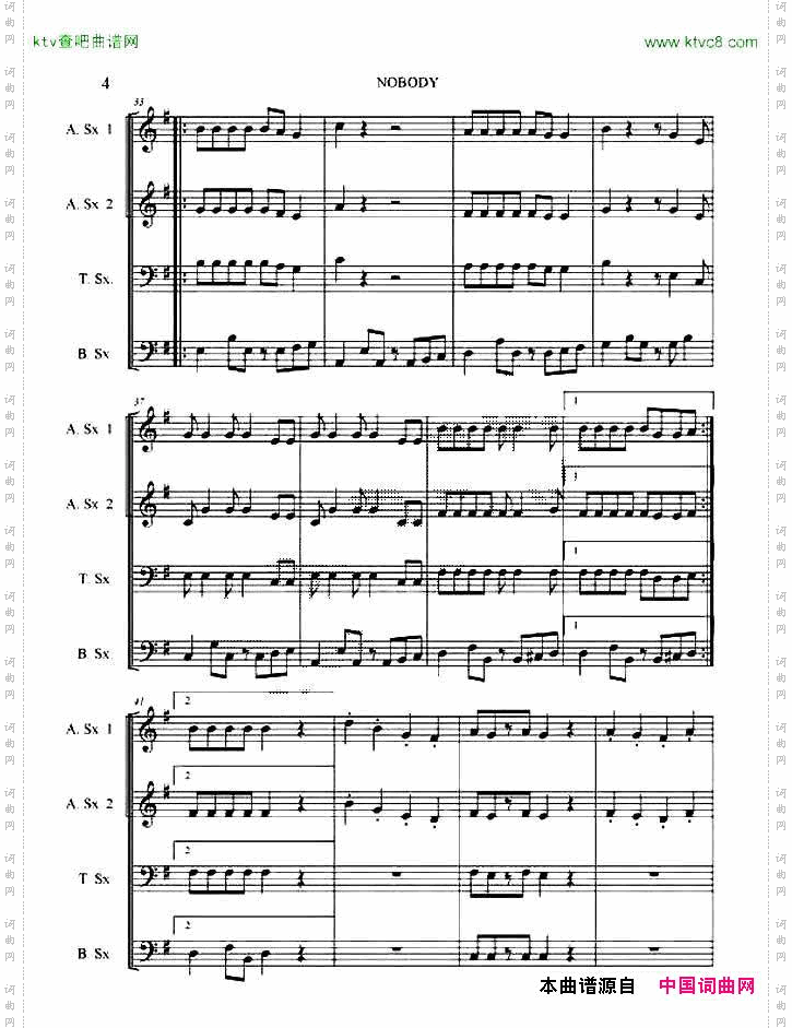 nobody四重奏总谱