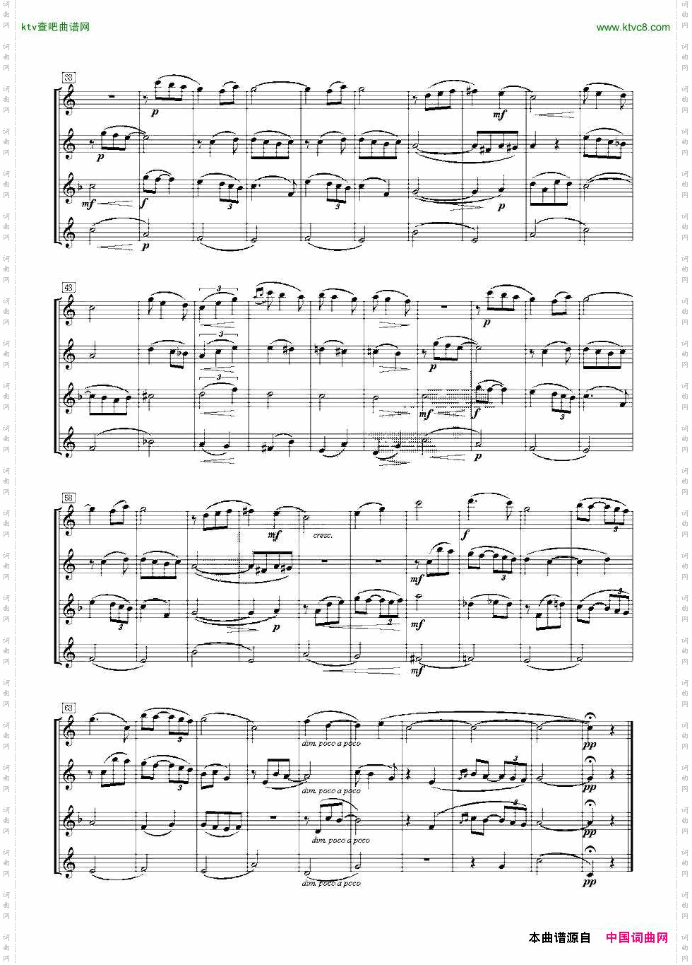 MoonRiver月亮河_四重奏总谱+分谱