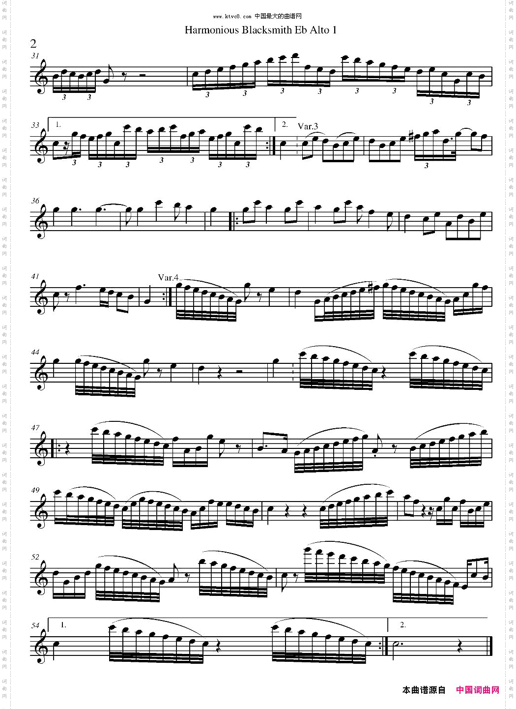 HarmoniousBlacksmith快乐的铁匠四重奏