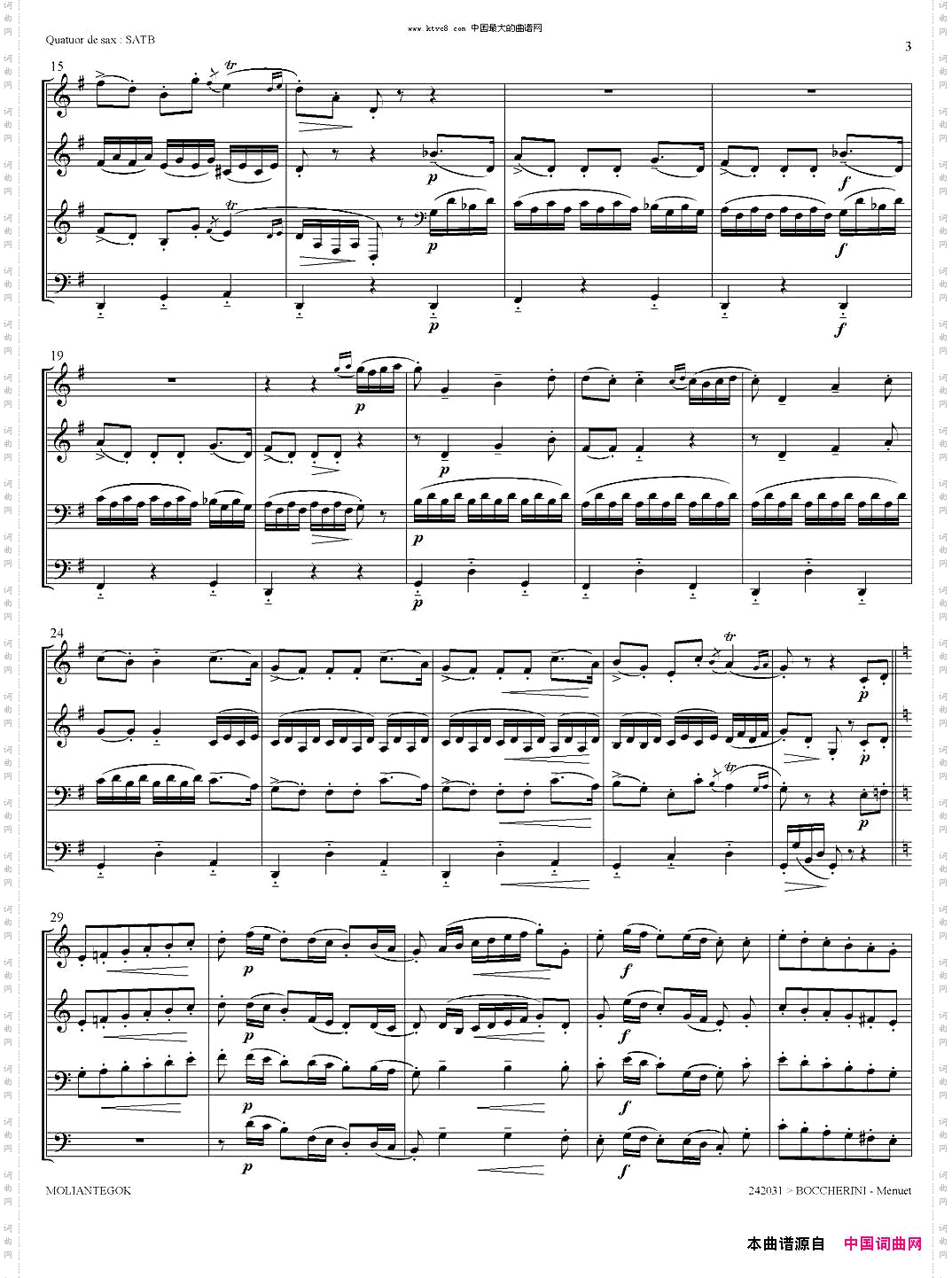 QuintetteOp.11No.5四重奏