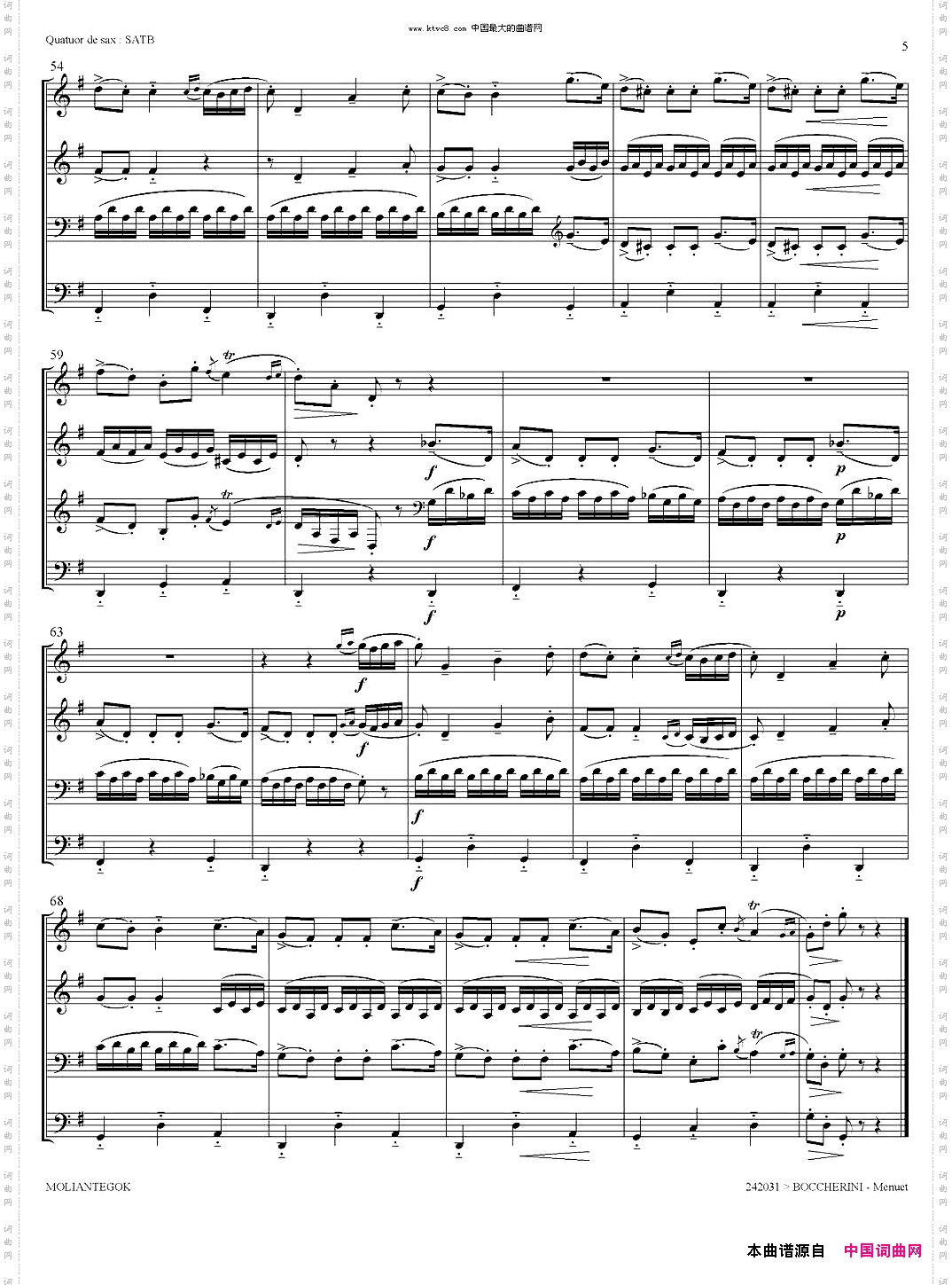 QuintetteOp.11No.5四重奏