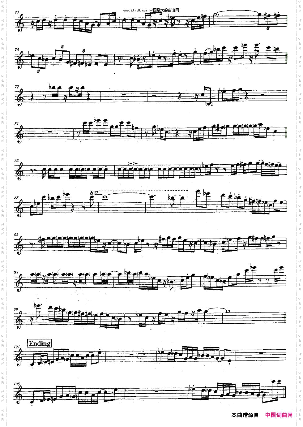 SAX-A-GO-GO