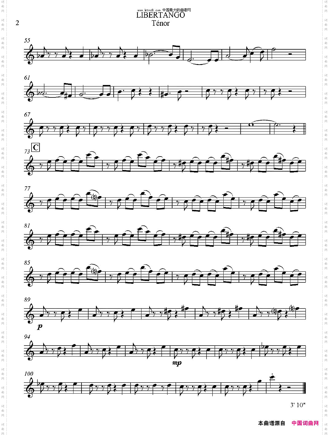 LIBERTANGO探戈灵魂四重奏之次中音萨克斯分谱