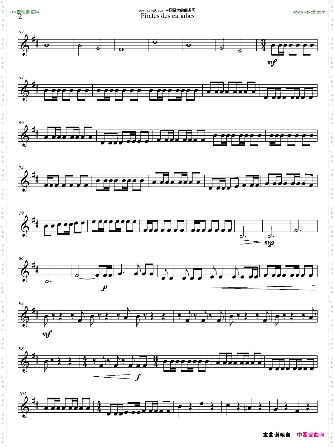 加勒比海盗四重奏之上低音萨克斯分谱