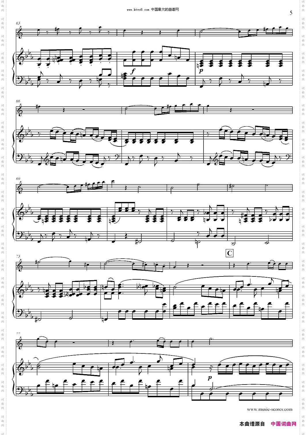 Mozart：ConcertoKV495No.4-1st中音萨克斯+钢琴伴奏