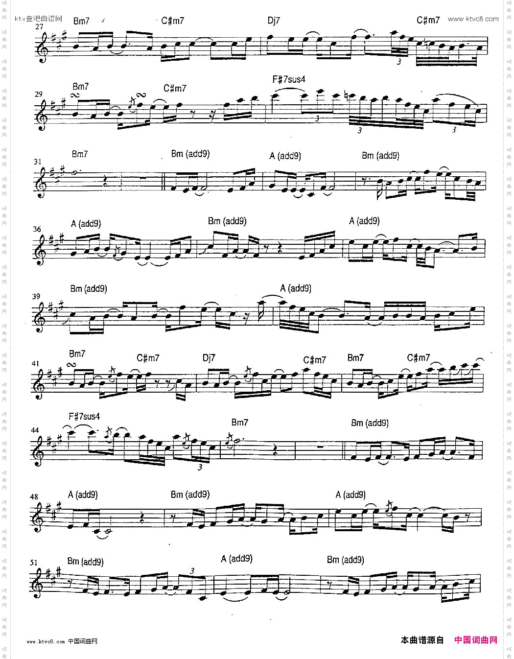 Songbird